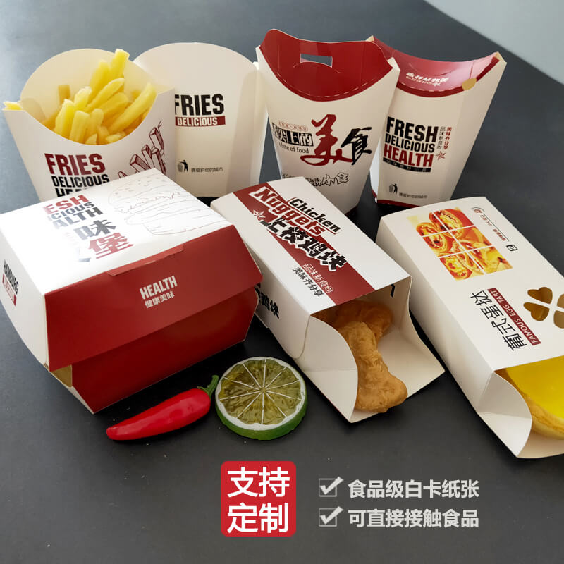 包裝盒廠家常見的包裝類型有哪些？